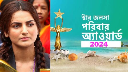 Star Jalsha Parivaar Awards 2024 Winners List, Voting, Awards Details